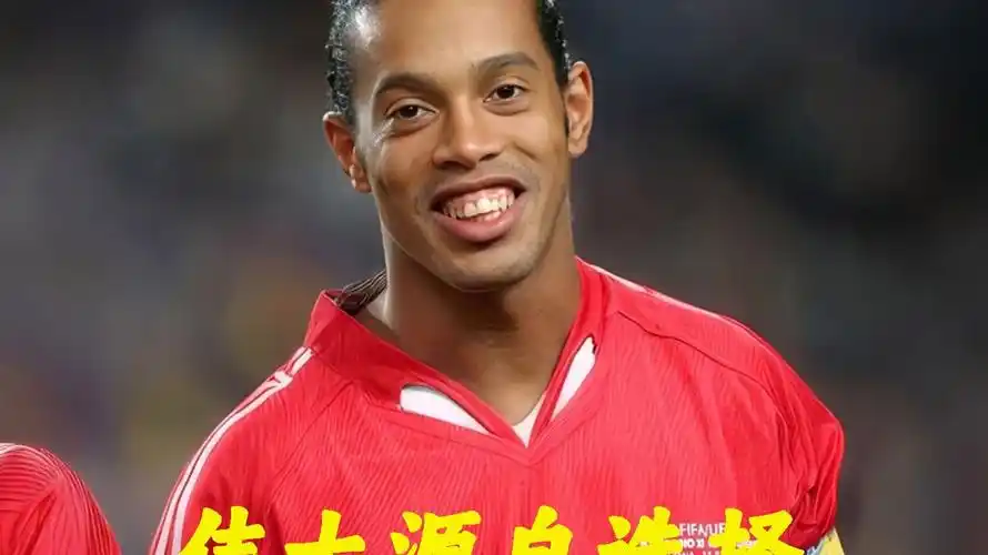 拥有强烈学