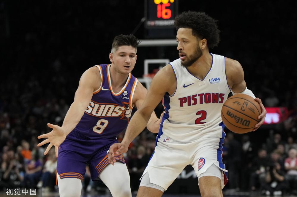 涵盖了从足 涵盖了从足